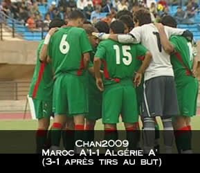 vive les joueur du maroc!!!!!!!!!!!!!!!!!!!!!!!!!!!!!!!!!!!!!!!!!!!!!!!!!!!!!!